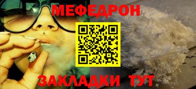 Альфа ПВП Канаш