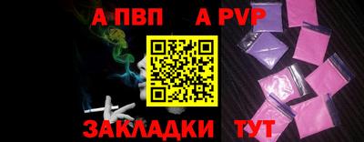 каннабис Кандалакша