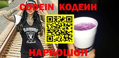 каннабис Кандалакша