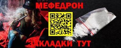 Альфа ПВП Канаш