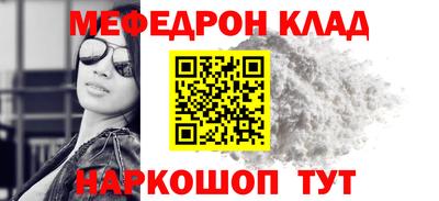 Альфа ПВП Канаш