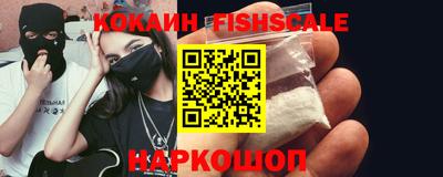 каннабис Кандалакша