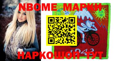 Альфа ПВП Канаш