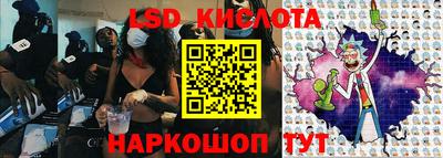 мефедрон VHQ Камышлов