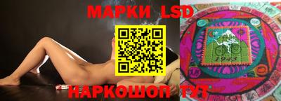 каннабис Кандалакша