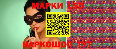 мефедрон VHQ Камышлов