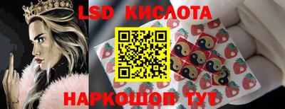 каннабис Кандалакша