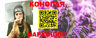 мефедрон VHQ Камышлов