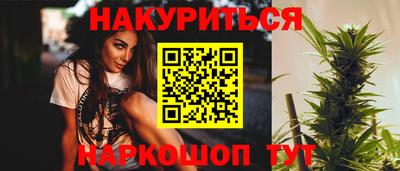 мефедрон VHQ Камышлов
