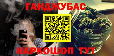 Альфа ПВП Канаш