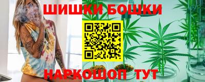 Альфа ПВП Канаш