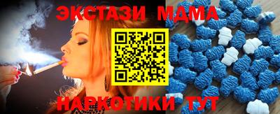 каннабис Кандалакша