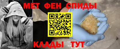 Альфа ПВП Канаш