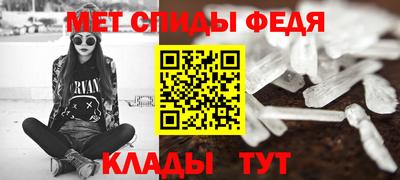 Альфа ПВП Канаш