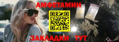 каннабис Кандалакша