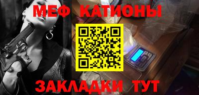 альфа пвп Ноябрьск