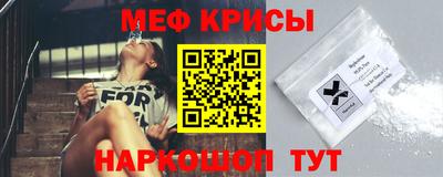 каннабис Кандалакша