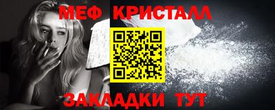 Альфа ПВП Канаш